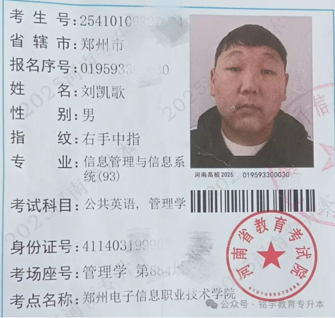 1763968038439429.png c2fe6bd3-5f62-4b41-a269-3334afffe795.png