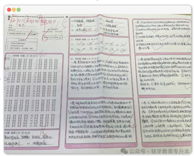 1763968071197226.png 0c35f4f0-b40e-43df-a446-4c793cd21e0f.png