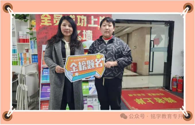 1763968176688960.png 453feac1-1a00-48e1-82cb-4e4b559dfd3d.png