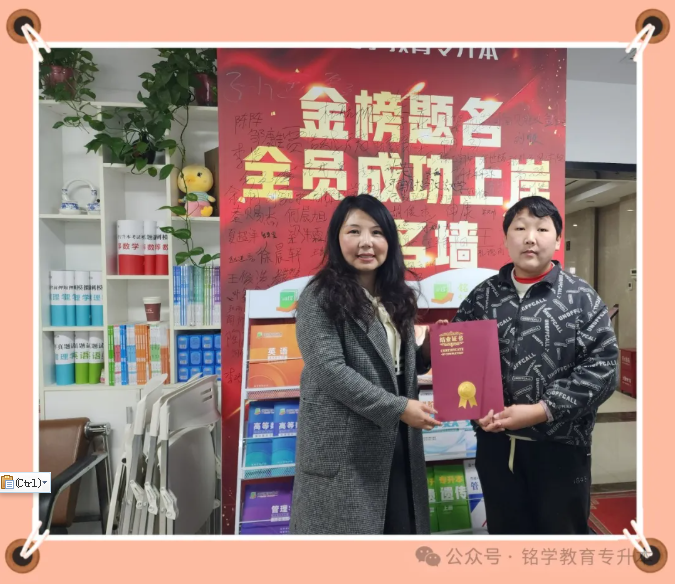 1763968190190758.png b4ba395d-5e90-49e0-a567-48982b8a12db.png