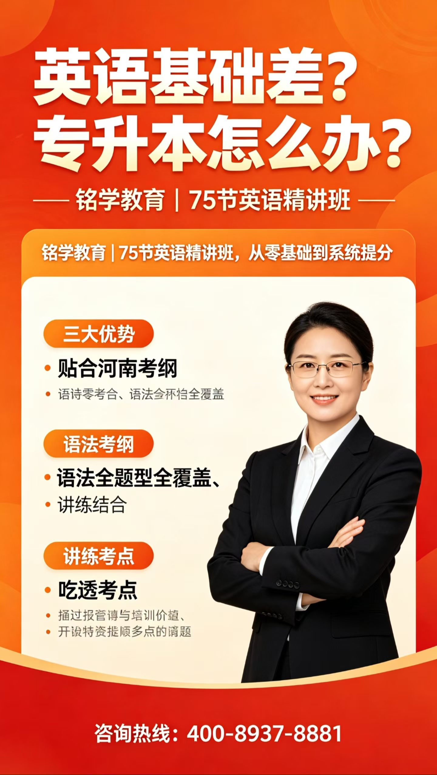 a1b6eb4521b6532268212e502bd94a5a.jpg